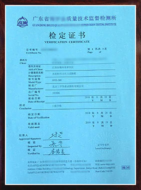 �z���C����1퓣��Ӱ棩